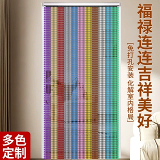 葫芦免打孔防蚊蝇夏季卧室门帘水晶玄关装饰隔断家用四季吉祥珠帘