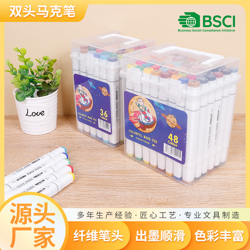Double-Ended Marker Pen Large-Capacity White Pole Art Handbook Painting Colorful Student Children Multi-Colorful Coloring Watercolor Pen