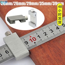 Carbon Steel Ruler Positioning Block Angle Plotter Line跨境