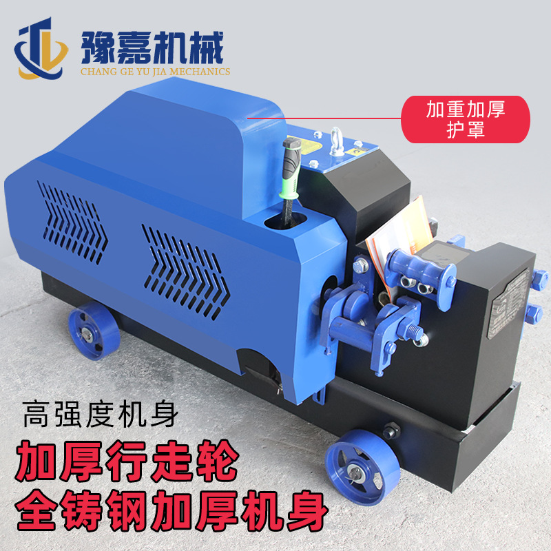 GQ4050型钢筋切断机扁铁断筋机圆螺纹钢平口剪断机角钢下料截断机