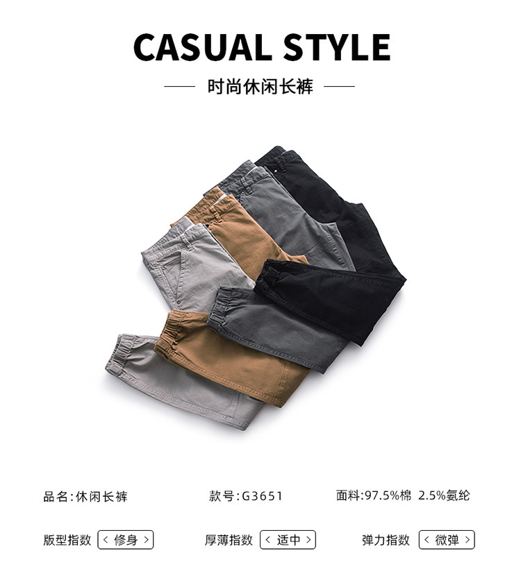 G3651---副本_02 - 副本.jpg