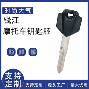 Jiangzhuo Sai 350/400, Flash 300, Sai 250, Yi 500, Flash 600 açar boşluqları