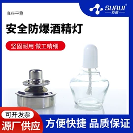 其他实验室品;离心管;实验室耗材