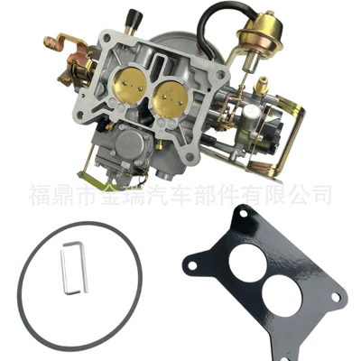 Motorcraft Autolite, Carburetor