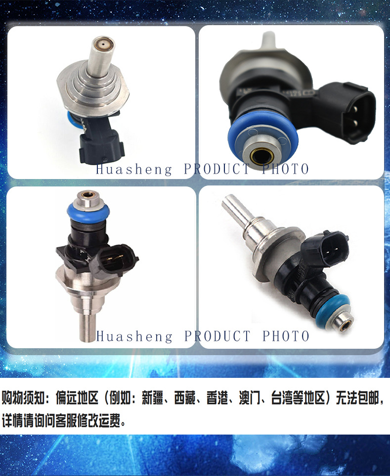 E7T20171 L3K9-13-250A L3K9-13-250 suitable for Mazda fuel injection nozzle L3K913250