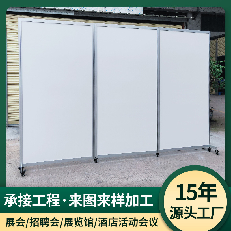 Outdoor advertising publicity folding screen display board portable mobile display board calligraphy calligraphy and painting works exhibition rack wholesale