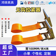 �������o��4inx13.5ft����������10cm��4�ןo�h�o�K���f���վo��