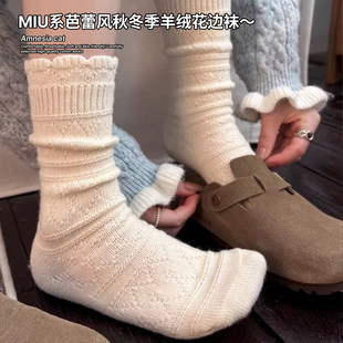 �̰�ɫ�m��Ů�ﶬ����Ͳ�m�Ӻ�ů��ë�m�����䲪��Ь��߅�Ѷ��m