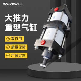 厂家标准非标气缸缸径63mm销轴连接QGB气缸双作用大推力重型气缸