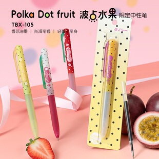 轻奢高级手链