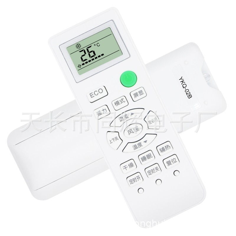 CHEBLO 樱花空调遥控器 YKQ-02B 02A KF-