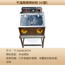 其他量具;其他五金工具;通用五金配件