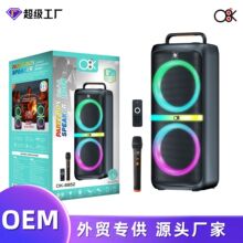 O8K OK-8852���W��RGB�p8���yʽ����OK�����{���������Q����