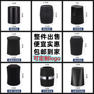 Whole Bar Dice Nightclub Dice Cup KTV Night Color Cup High-grade Color Stopper Customized Sieve Cup suit Sieve