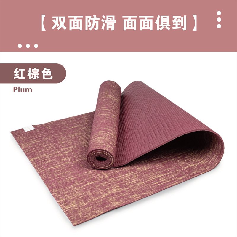 瑜伽垫天然黄麻双面防滑减震防猫抓亚麻地垫家用静音健身|undefined