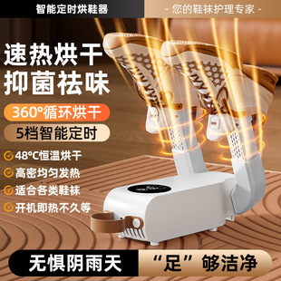 �羳��Ь�����ö��r��Ь�C��Ь�әC��Ь��ůЬ�C�����Ь���ٸəC