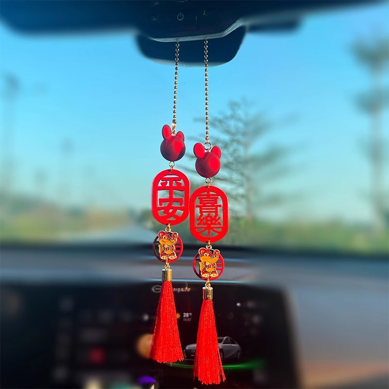 Celebridades de Internet nuevo colgante de coche 12 zodiaco espejo retrovisor colgante de coche bendición creativa accesorios de coche mujeres