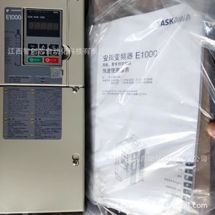 Cimr-G7U4015 Cimr-G7U4018 Yaskawa Inverter New Price Negotiation