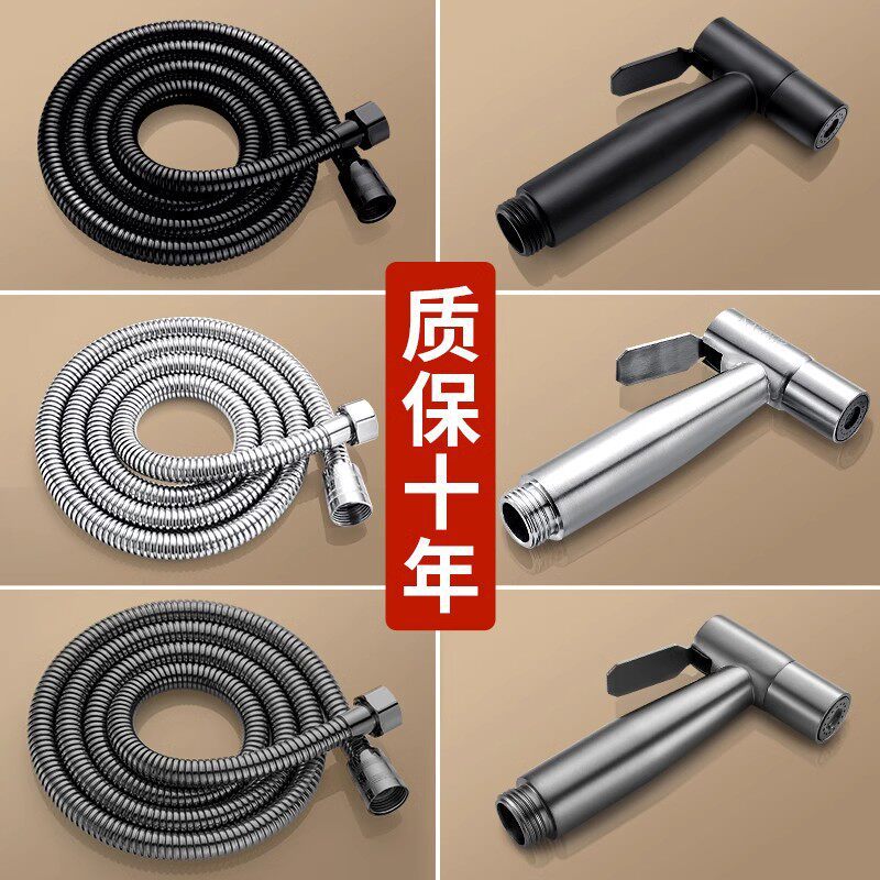 Toilet Companion High-Pressure Cleaning Spray Gun Faucet Toilet Bathroom Cleaning Water Gun Universal Accessories for Home Use