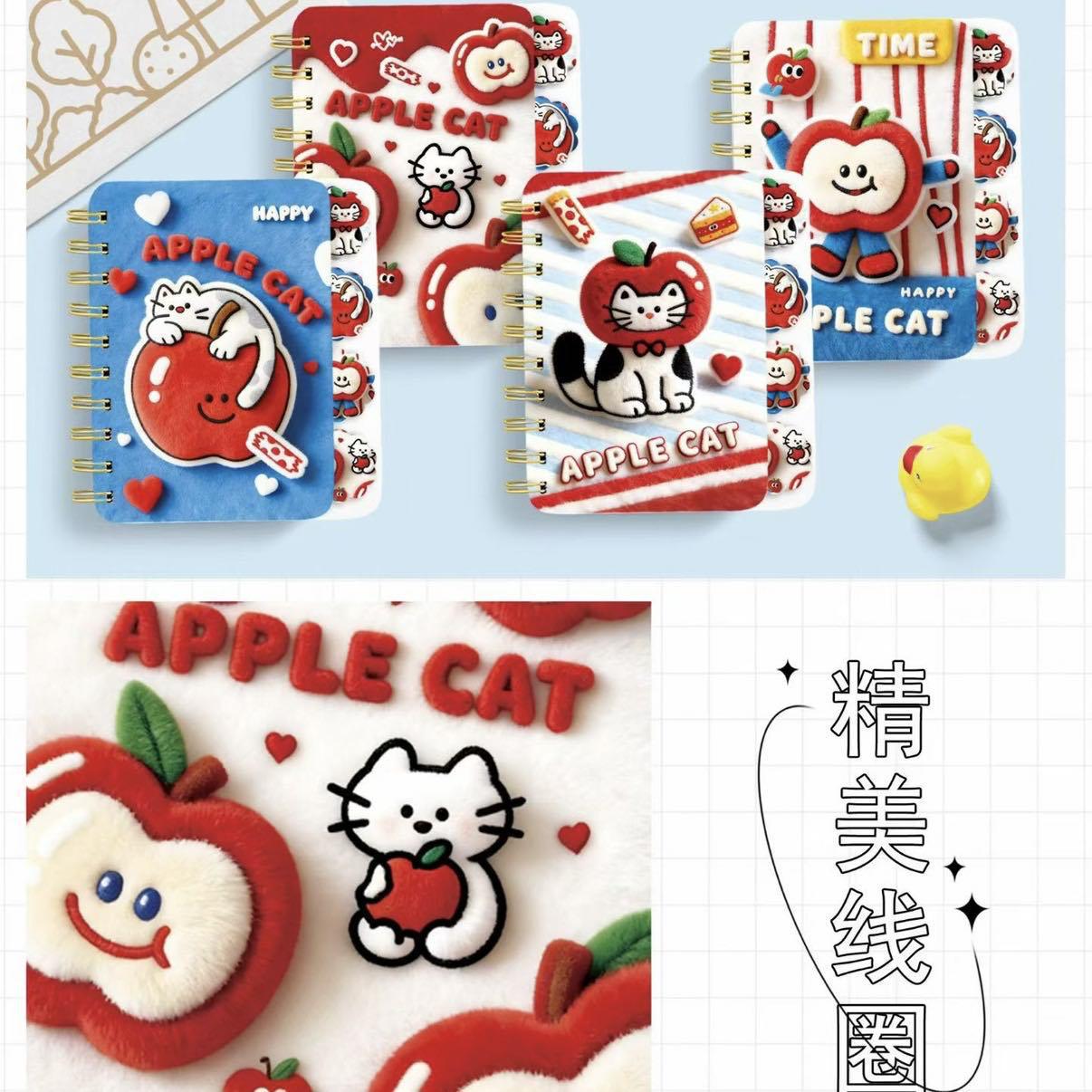 Cuaderno de Espiral de Felpa 3D 3D Peluche y Papel Con Separadores para Estudiantes image 4