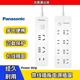 �����Ų�1.8�׎������๦���Դ�����Ӿ�����ż��ö�ײ往��