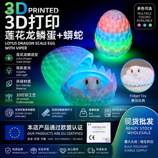 �羳����3D��ӡ��������P�����ҹ������߽≺�[��Etsy���S؛Դ
