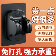 ���׻���֧�ܿ��{�����^����ԡ����ԡ���������ɏ��̶�������