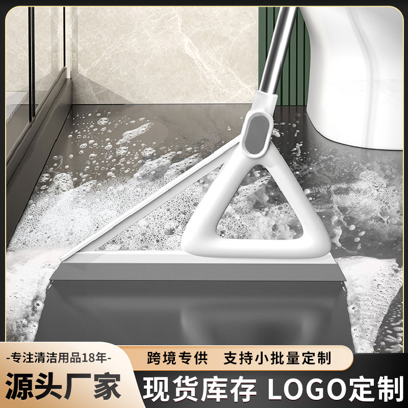 Escoba de silicona mágica especial para limpiar el suelo del baño, multifuncional, antiadherente, para eliminar el pelo.