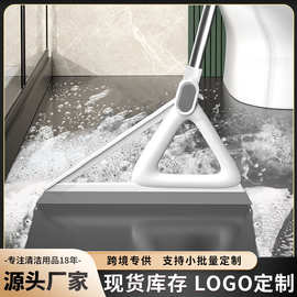 厂家多功能扫水家用卫生间浴室地面不沾头发地刮专用魔术硅胶扫把