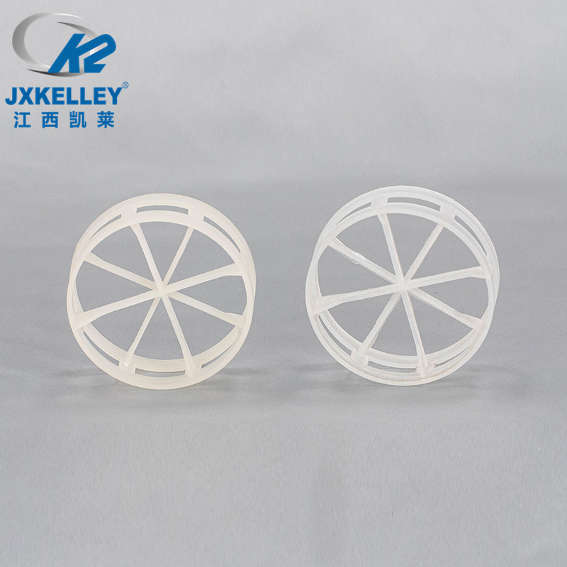 江西凯莱 现货供应废气塔内件塑料填料 多规格塑料扁环