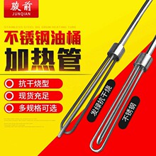 ����ʽ304���P���Ͱ�ӟ�� ������������늟�� Һ����늼ӟ��