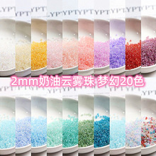 RY���2mm����������F�òʲ������� �ֹ�diy����ɢ������Ʒ��