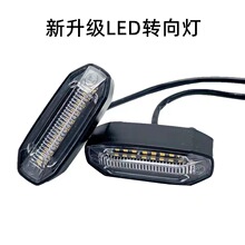 Сţ늄�܇���bled��ˮ�D��M+ U1 M1Ħ��܇��12v�������П��D����