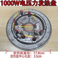 1000W늉���偰l��Pͨ�þS����̖���