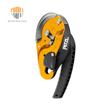 PETZL����IDS�½���D020AA00���ֻ��Ԅ���ͣ�քӾ�����ID�½���