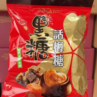 ��Q�ܺ���Ԓ÷�������ǹ��Y��ϲ��Ӳ�ǃ�ͯ�k�������eС��ʳ���l