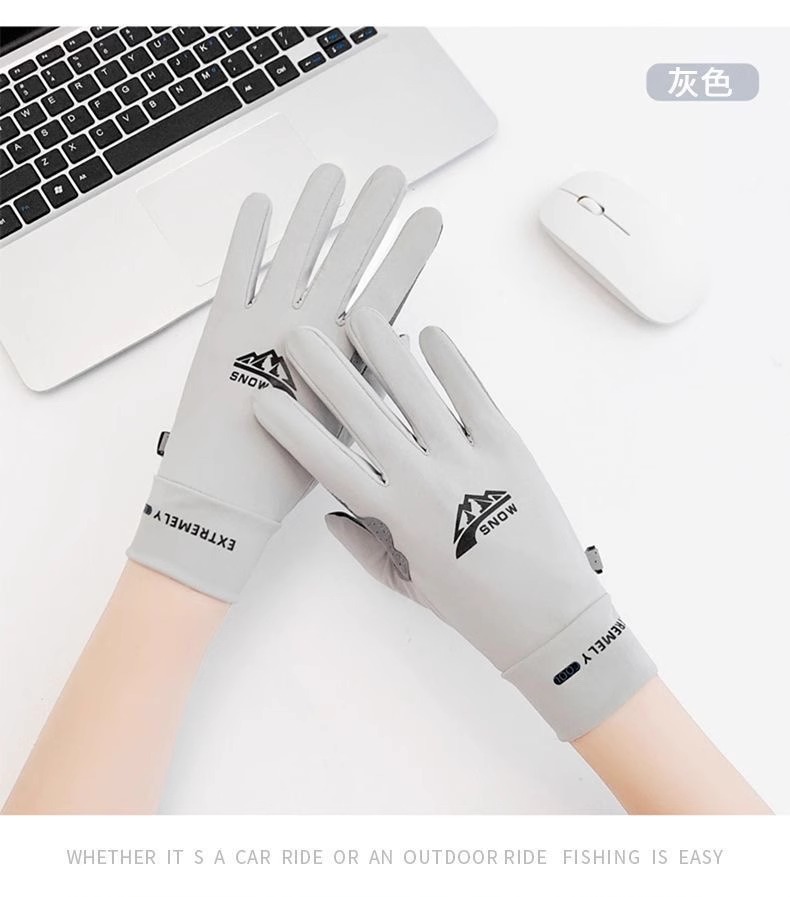 骑行防晒手套,全指薄款手套,户外山地车运动手套,冰丝防晒手套,透气骑行手套