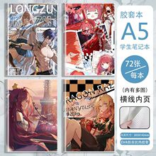 ��ɼ�L�������忨�������T�ď�Դ��Ůa5�z�׹Pӛ���W���n�þ�����