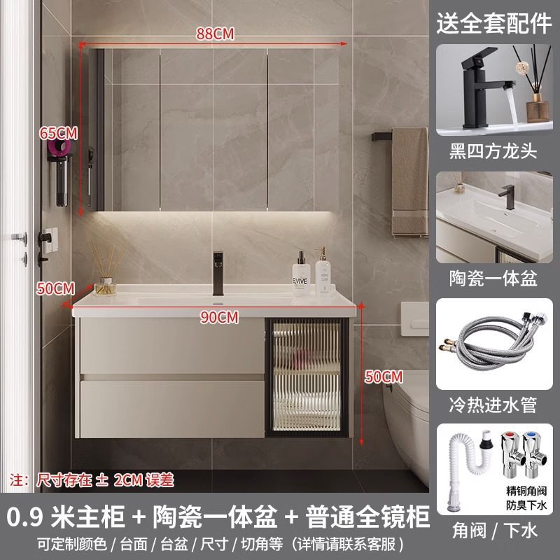 Nuevo estilo crema cerámica integrada lavabo baño gabinete lavabo combinación lavabo