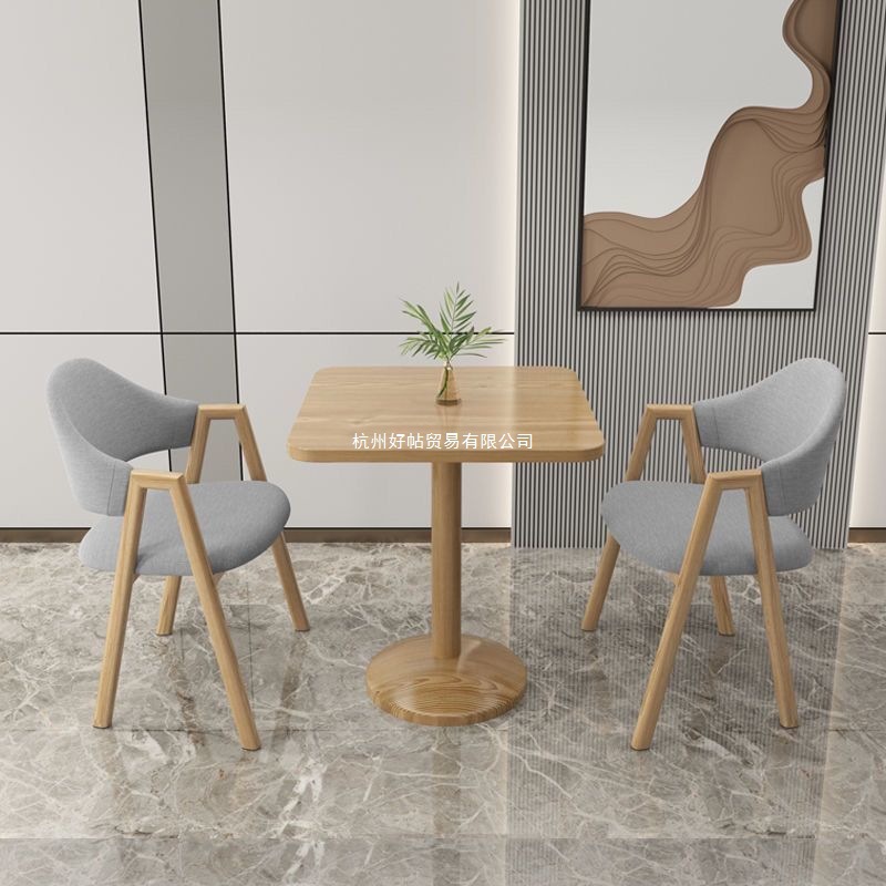 Nordic Negotiation Table and Chair Combination Set Reception Modern Balcony Leisure Table and Chairs Small Round Table Coffee Milk Tea Shop Dining Table