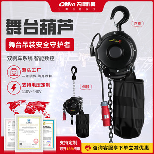 �羳������̨�����J1����Y�ݳ�������ܔ���110V��̨늄Ӻ��J