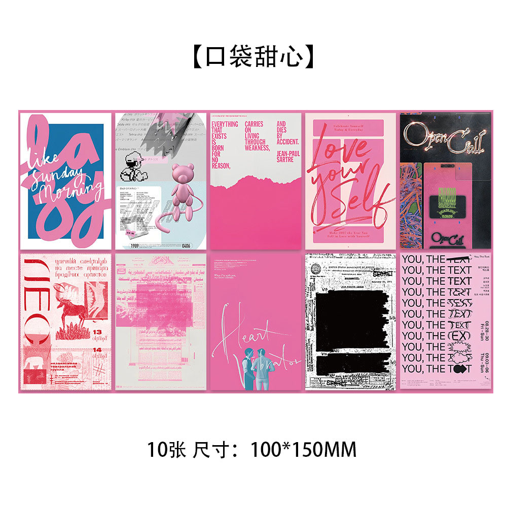 10 tarjetas de tinta micro tarjetas postales de dibujos animados de alto nivel dormitorio posters de pared decoración de fondo pegatinas de pared