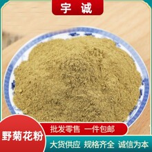 Ұ�ջ������l�S�ջ��ջ�����Ĥ��Ұ�ջ���