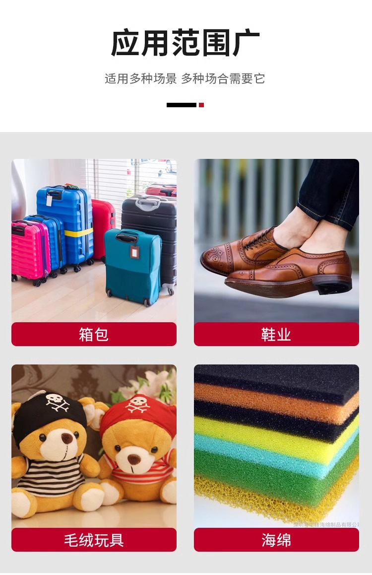 四柱详情PSD_06
