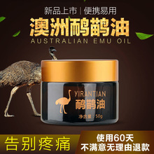 rBPʹẮͨjĦྫwͷ澏