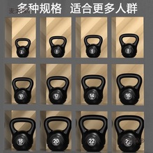 壶玲专业健身杠铃女士男士亚铃深蹲器材提壶小哑铃浸塑铃球麦太保