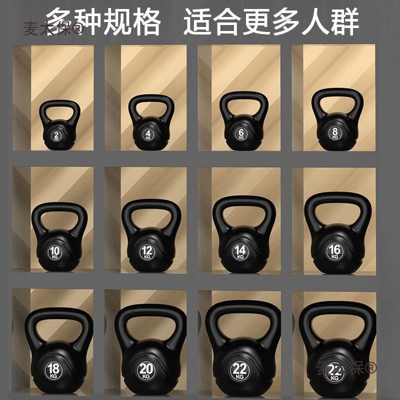 壶玲专业健身杠铃女士男士亚铃深蹲器材提壶小哑铃浸塑铃球麦太保