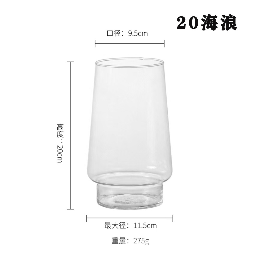 20 웨이브 투명 컬러 (1*30)