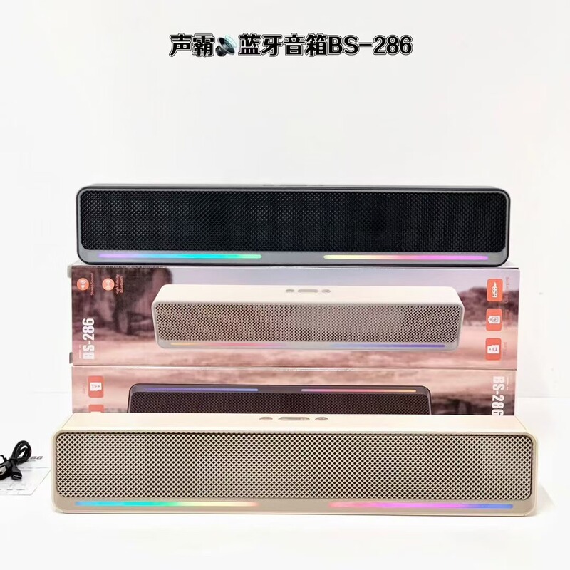 Soundbar BS-286 Wireless Bluetooth Speaker Home Desktop Portable Long Bar Subwoofer with Card Slot and RGB Lights
