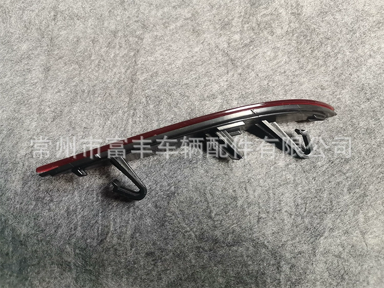 Подходит для Chevrolet Mai Ruibao Malibu 2016-2022 2317448 23174490